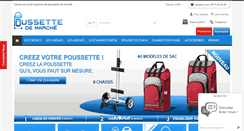 Desktop Screenshot of poussette-marche.com